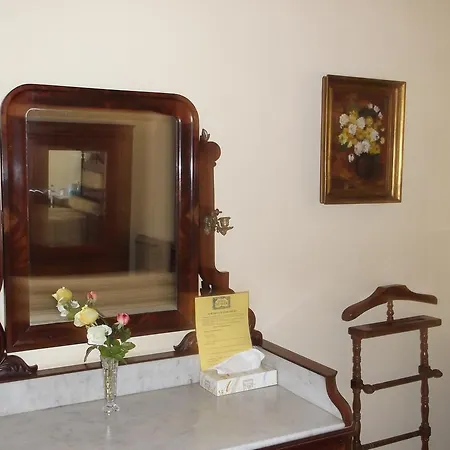 Country house Quinta D'alem *